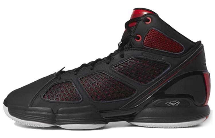 Adidas D Rose 1.5 Black Scarlet