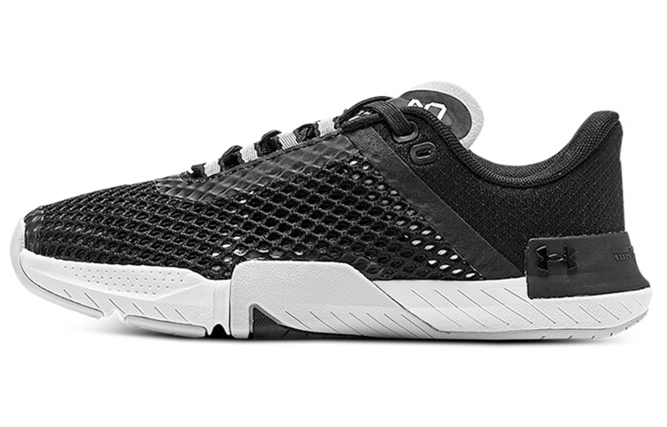 Under Armour TriBase Reign 4 'Black Halo Grey' Women's