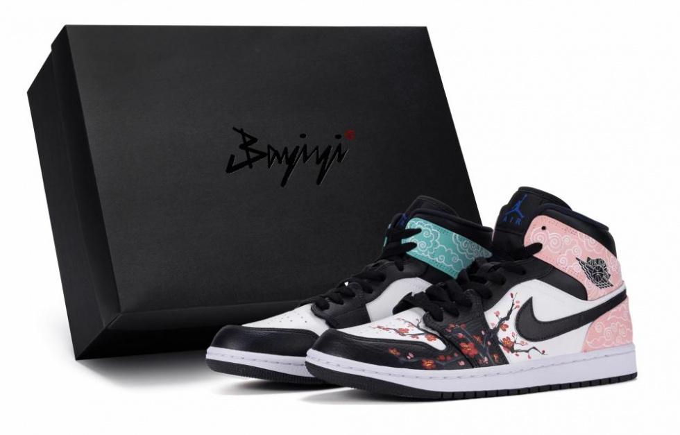 Jordan Air Jordan 1 Mid Abrasion Resistant Mid Top Vintage Basketball Shoes GS Black White