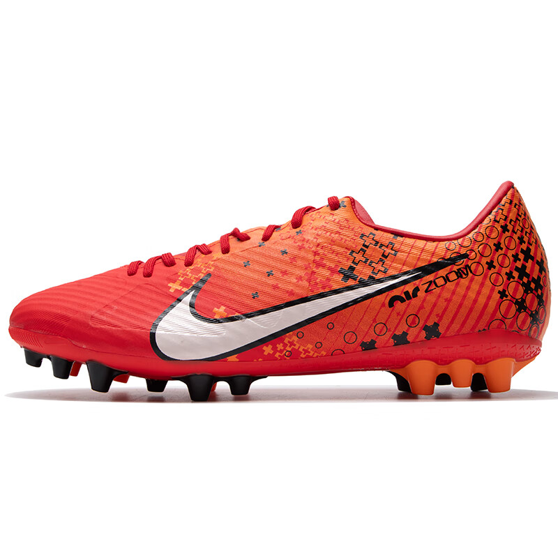 Nike Vapor 15 Academy Mercurial Dream Speed Ag Low Top 'Light Crimson Bright Mandarin'