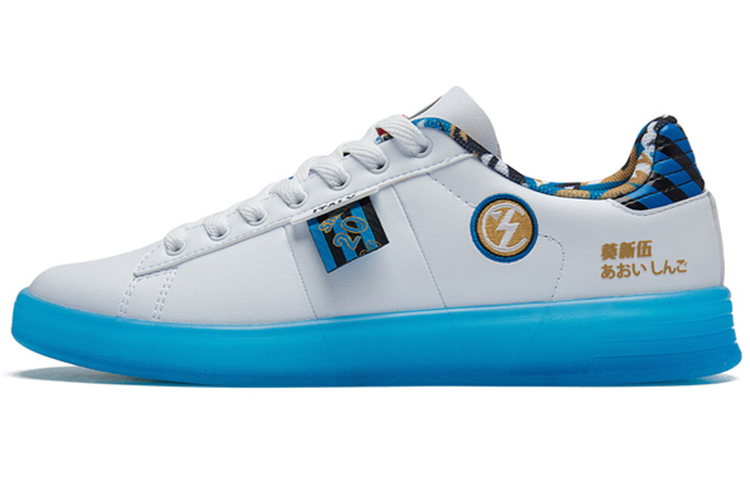 361° Slip Resistant Breathable Low Top Skateboard Shoes Men's White Blue
