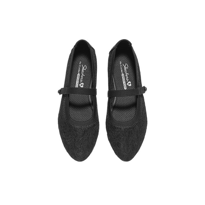 Skechers Modern Comfort Women's Casual Shoes Women's All Black