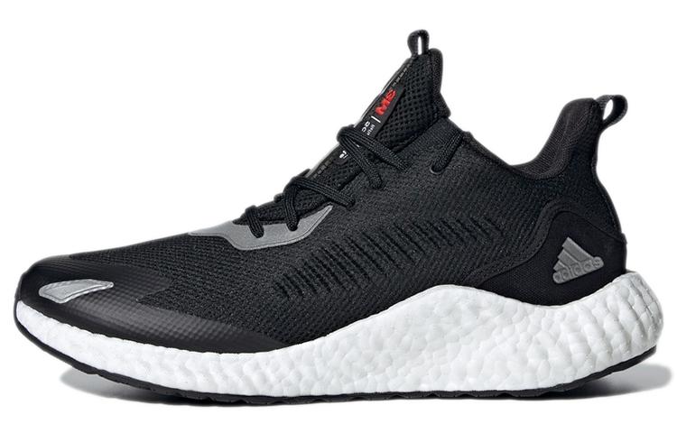 Adidas AlphaBoost Utility 'Black Silver Metallic'