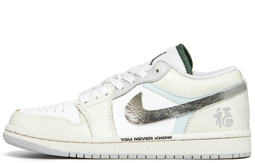 Jordan Air Jordan 1 Meteorite Star Wish Shock Absorbers Low Top Vintage Basketball Shoes Men's White