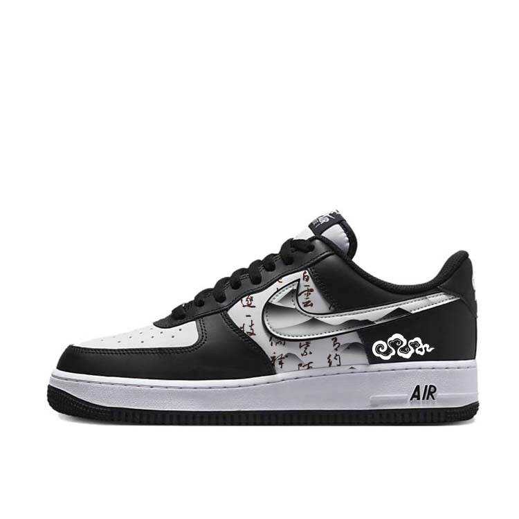 Nike Air Force 1 Anti-Slip And Wear-Resistant Lightweight Low-Top Skateboard Shoes Unisex Black White