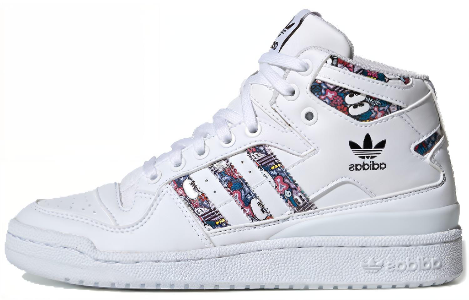 adidas originals Forum Mid White Floral Women's