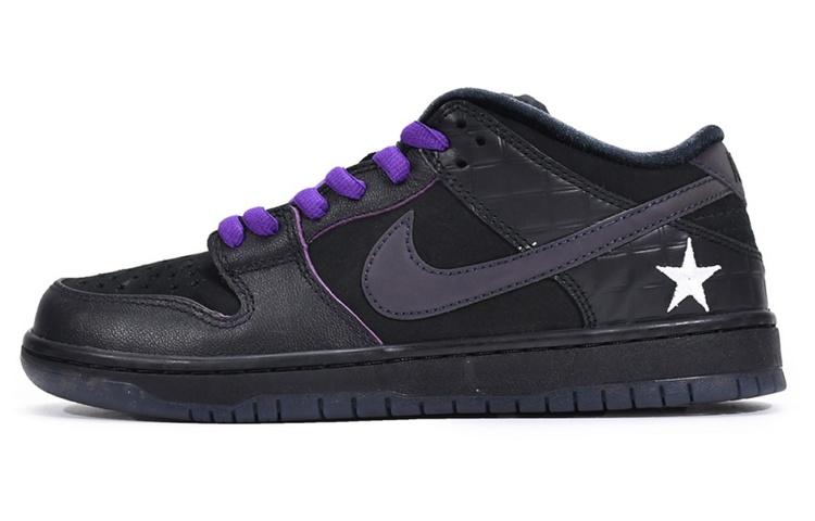 Nike Sb Dunk Low Familia First Avenue