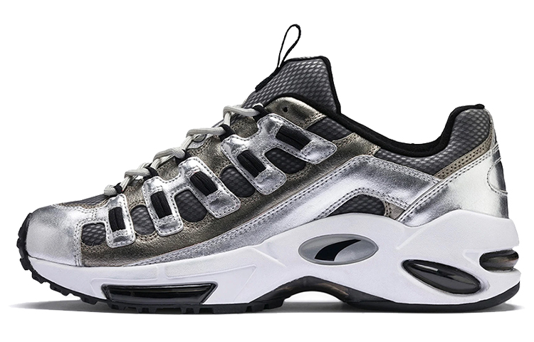 PUMA Blends X Cell Endura 'Aged Silver'