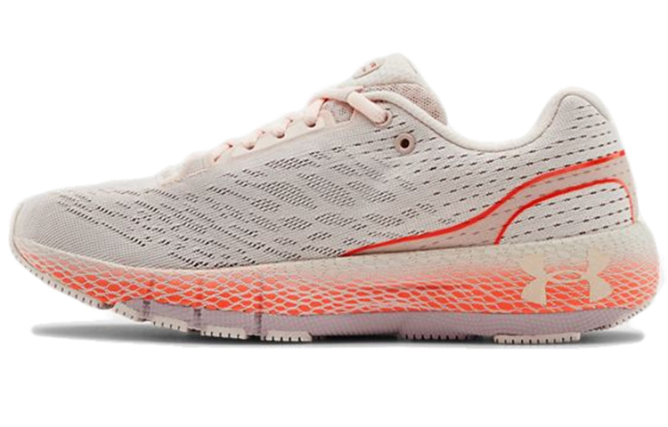 Under Armour Hovr Machina 'French Grey Beta' Women's