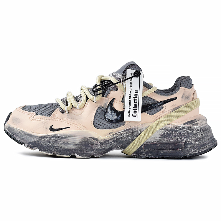Nike Air Max Fusion Anti-Slip Wear-Resistant Low-Top Casual Running Shoes Women's Khaki Gray