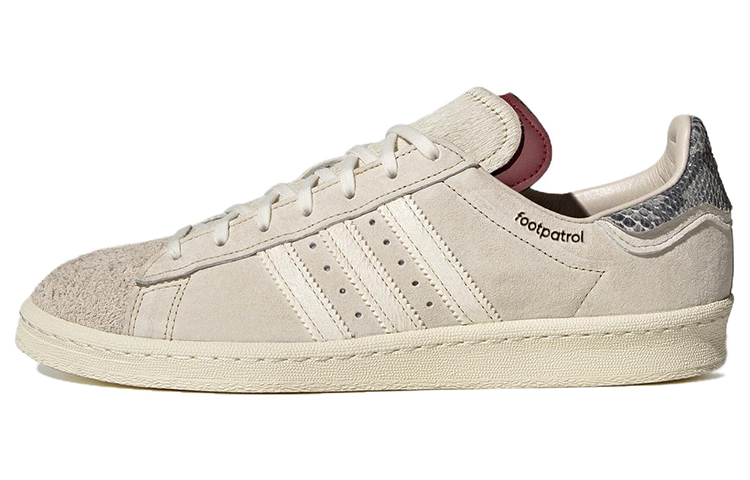 Adidas Campus Footpatrol Shoes 'Cream White Bliss'