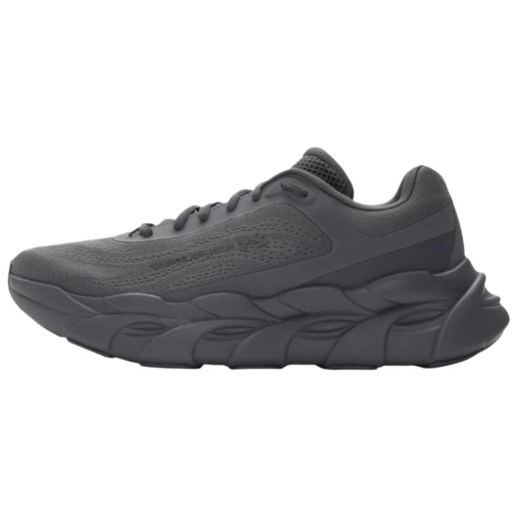 Under Armour Breathable Support Running Shoes Women's Gray