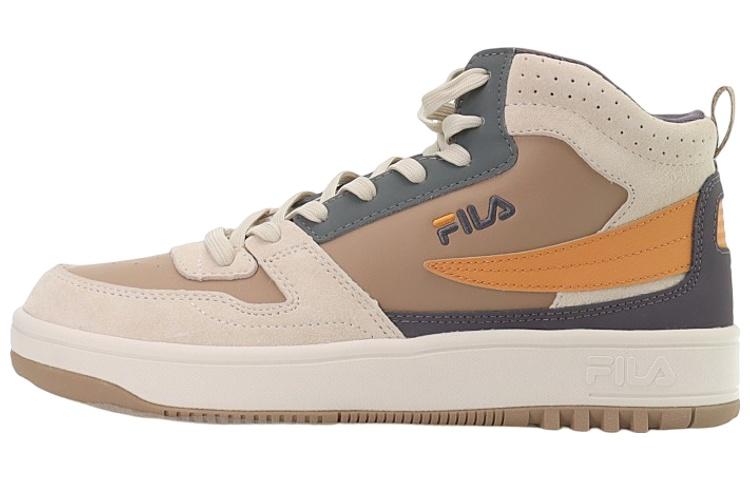 FILA Ventuno Sneakers Brown