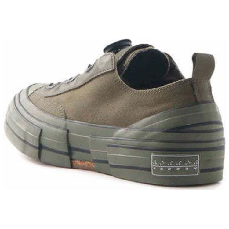 Yohji Yamamoto x VESSEL G.O.P. Lows Anti Slip Wear Resistant Low Top Skateboard Shoes Unisex Olive Green