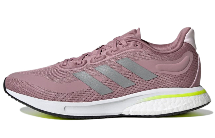 Adidas Supernova 'Magic Mauve Solar Yellow' Women's