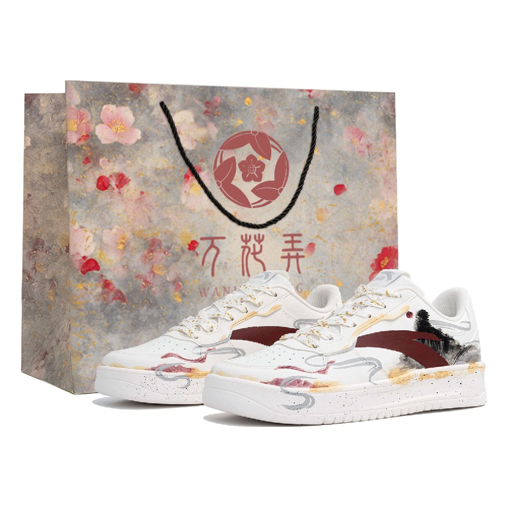 Anta Slip Resistant, Abrasion Resistant, Breathable Low Top Skateboard Shoes Unisex White