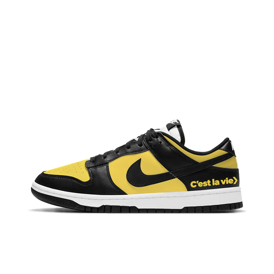 Nike Dunk Flare Night Aurora Slip Resistant Abrasion Resistant Low top Skateboard Shoes Unisex Yellow Black