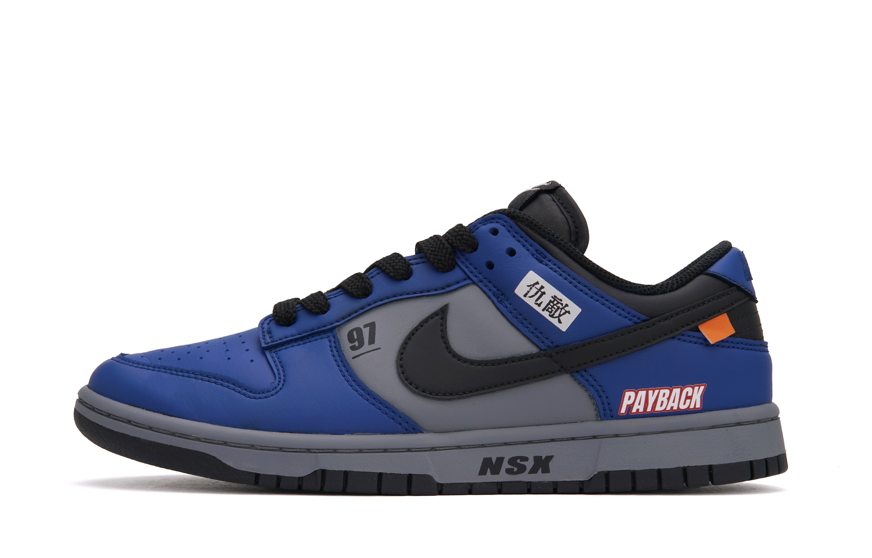 Nike Dunk 'Payback' Low top Skateboard Shoes Men's Gray Blue Black