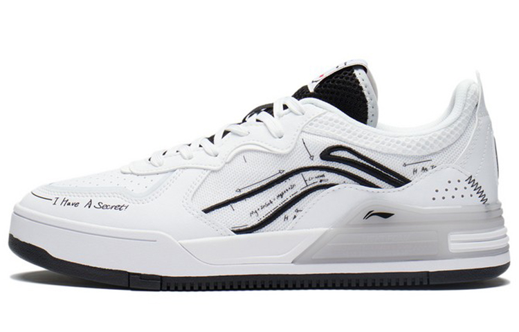 LiNing Wei Wu V1 Slip Resistant, Abrasion Resistant, Lightweight Low top Skateboard Shoes Men's White Black