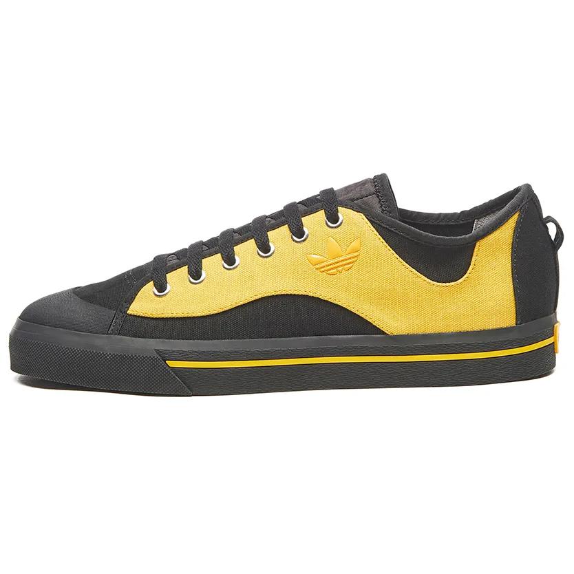 Adidas Originals Spirit V Raf Simons Black Yellow