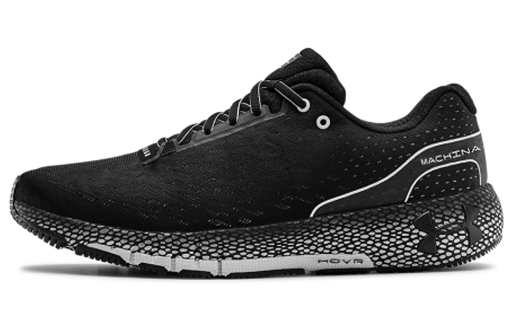 Under Armour Hovr Machina 'Black'