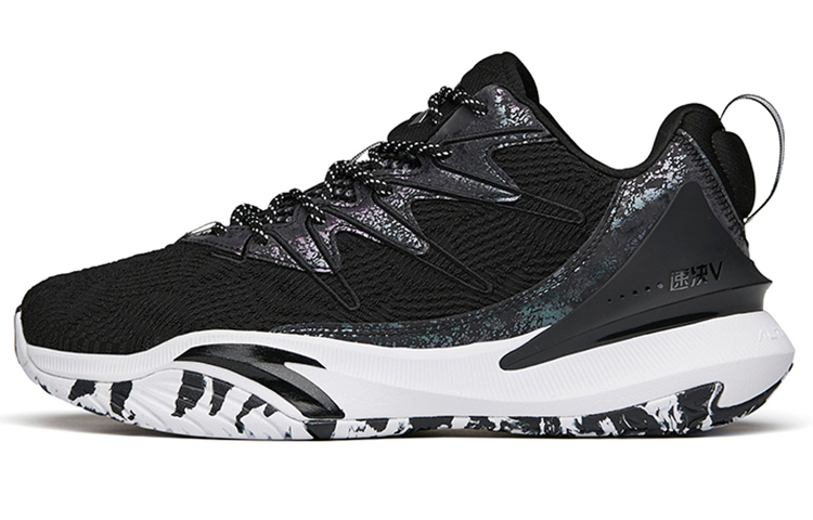 ANTA The Dagger 5 Basketball Shoes Men's Low top Black/Silver
