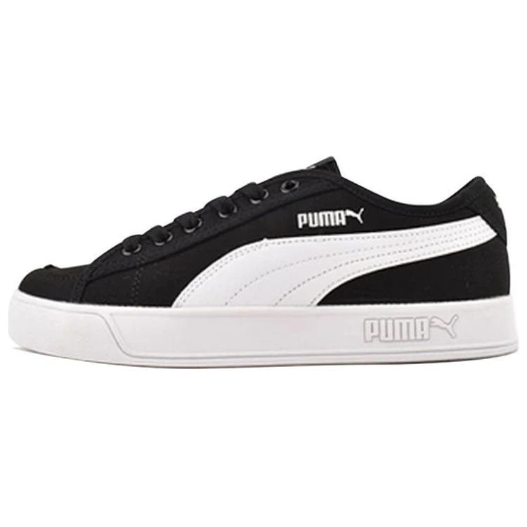 PUMA Smash V2 Vulc Cv 'Black White'