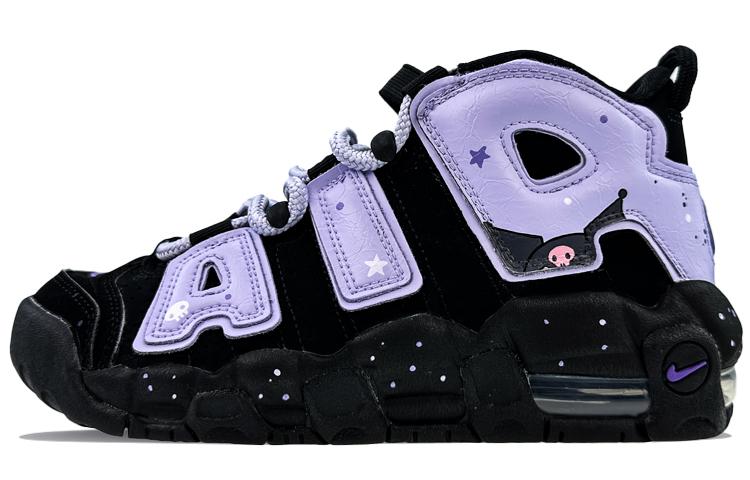 Nike Air More Uptempo Mid Top Vintage Basketball Shoes GS Black Purple