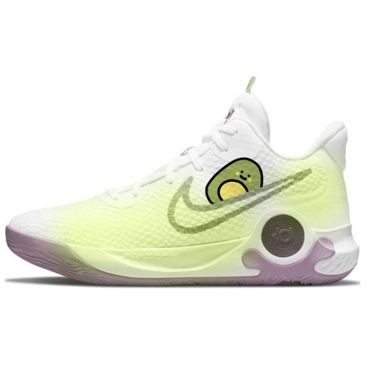 Nike KD Trey 5 IX Anti-Slip Wear-Resistant Low-Top Vintage Basketball Shoes Unisex White Yellow Green