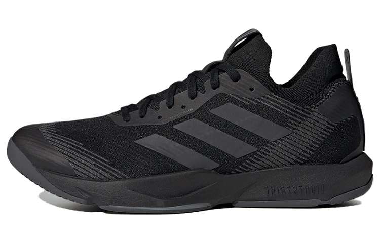 Adidas Rapidmove Adv Trainer 'Core Black'