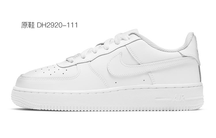 Nike Air Force 1 LE Slip-Resistant Cushioning Wear-Resistant Low-Top Skateboard Shoes GS White Blue Pink купить в интернет-магазине Yoocart с быстрой доставкой по России.