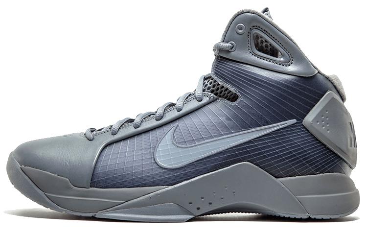 Nike Hyperdunk 08 Fade To Black