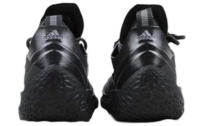Adidas Harden Vol. 2 Nightmare купить в интернет-магазине Yoocart с быстрой доставкой по России.