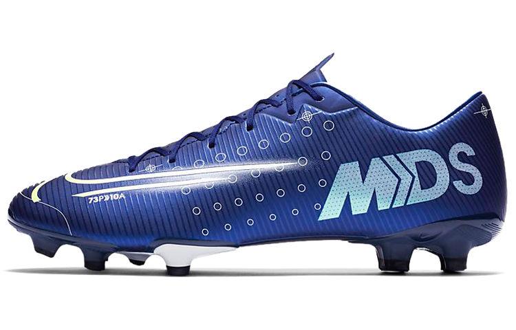 Nike Mercurial Vapor 13 Academy Mds Mg Blue Void