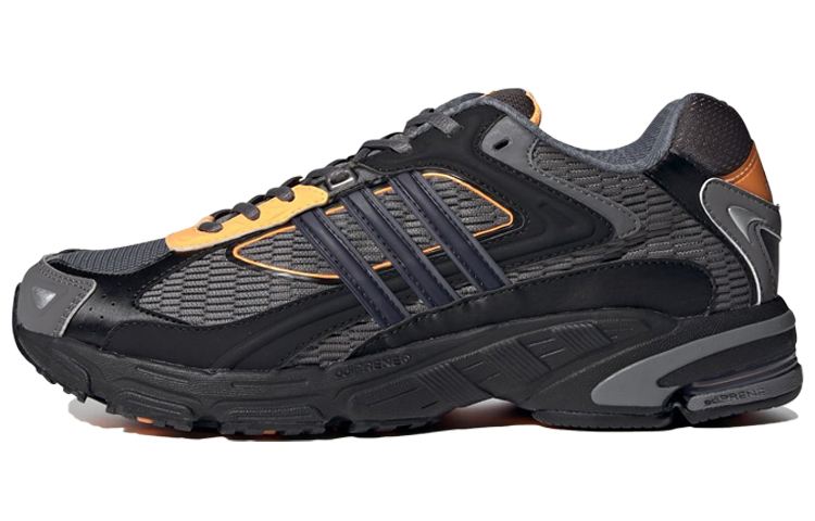 Adidas Originals Response Cl Flash Orange