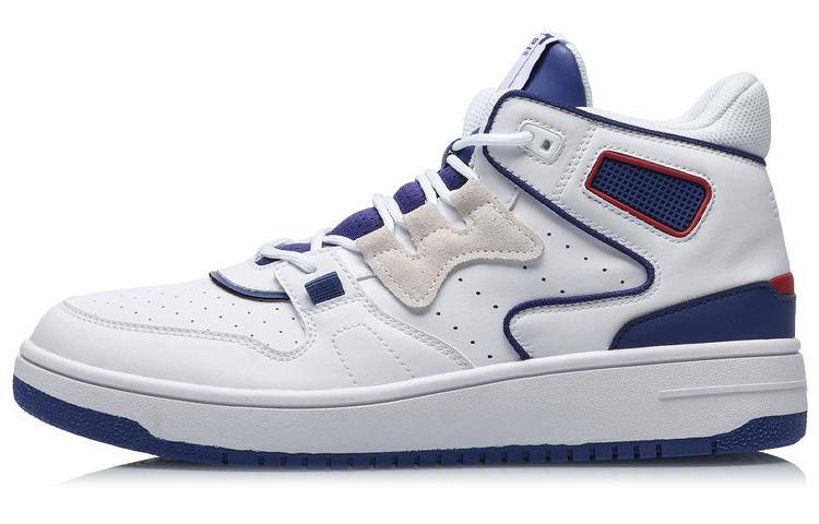 LiNing Attack 2020 Anti Slip Wear Resistant Mid Top Vintage Basketball Shoes White Blue