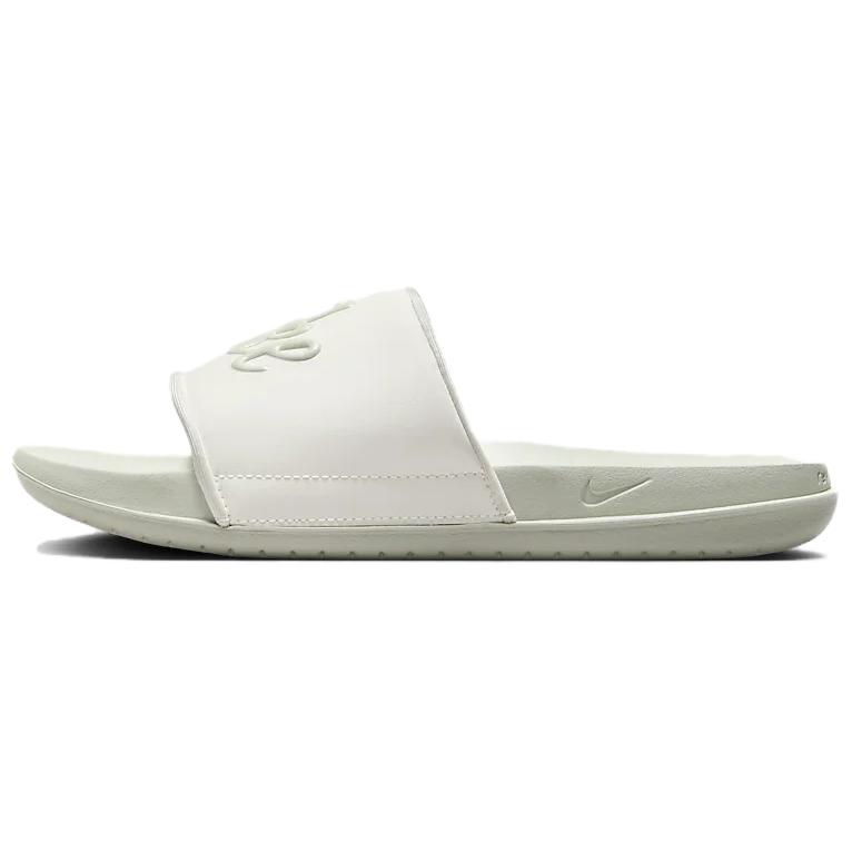 Nike Offcourt Slip Resistant Slide Slippers Women's White Silver