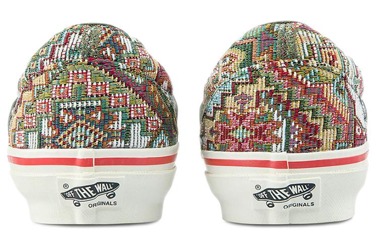 Slip On Nigel Cabourn X Og Classic Vans Lx 'Carpet Green Mix'
