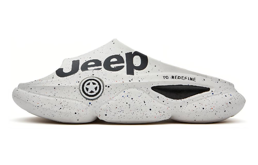 Jeep Slide Slippers Men White