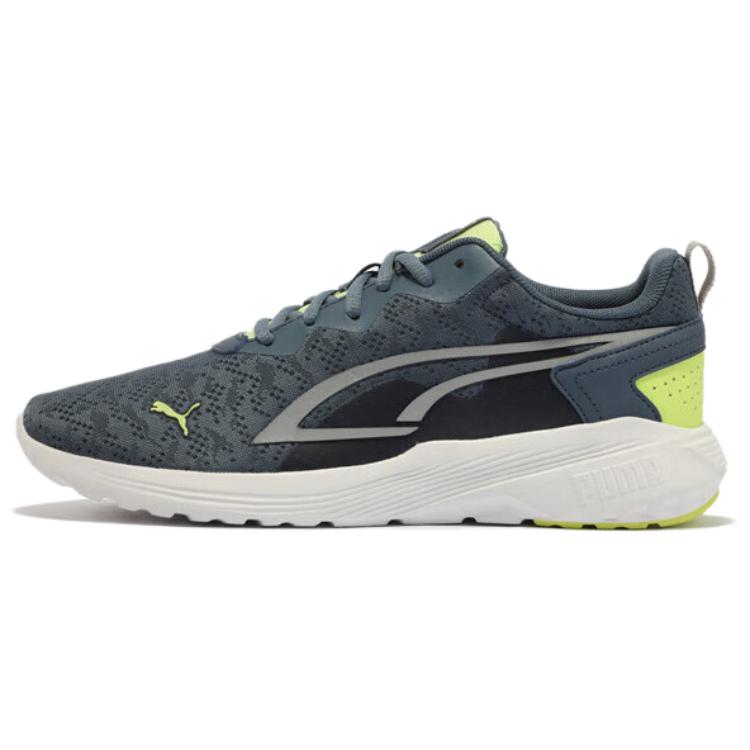 PUMA All Day Active 'Grey'