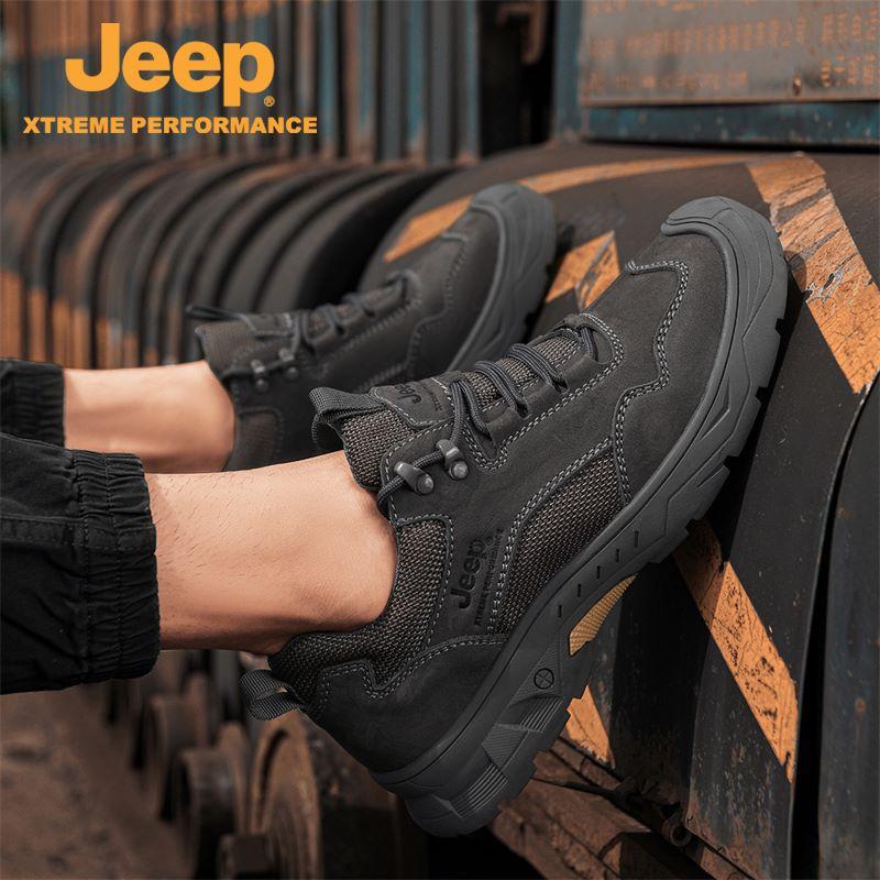 Jeep Low Top Outdoor Hiking Shoes Men's купить в интернет-магазине Yoocart с быстрой доставкой по России.