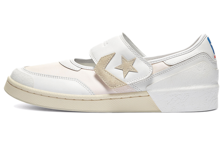 Converse X Telfar Pro Leather Slip On Low Top 'White'