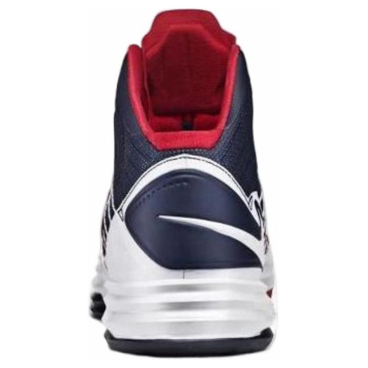 Nike Hyperdunk 2012 Usa Sport Pack Nike Hyperdunk 2012 Usa Sport Pack купить в интернет-магазине Yoocart с быстрой доставкой по России.