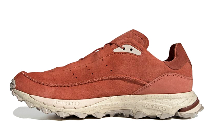 Adidas Mocaturf Adventure 'Magic Earth'
