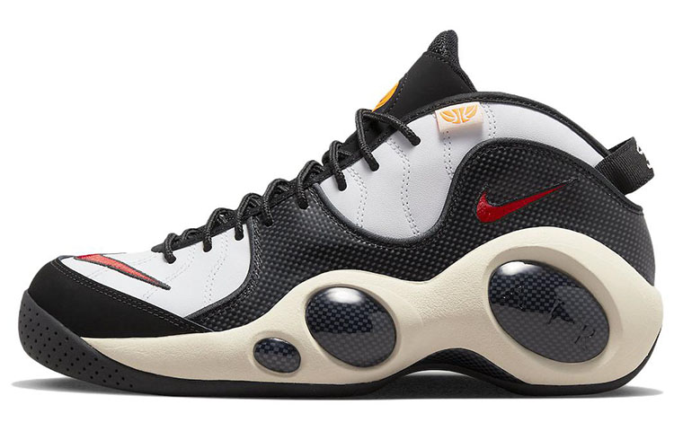 Nike Air Zoom Flight 95 Hoops Pack