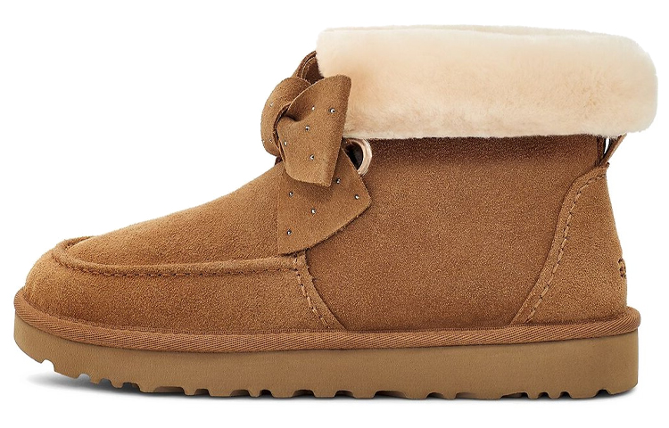 UGG Kyrina Women's
