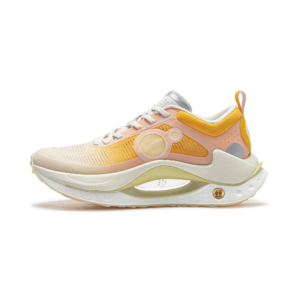 LiNing Jueying CRC Cushioning Rebound Low-Top Running Shoes Men's Vanilla Yellow