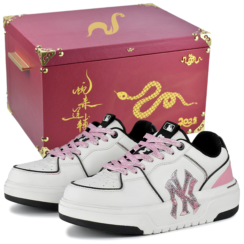 MLB Chunky Liner LM Low Top Skateboard Shoes Unisex Cherry Blossom Pink