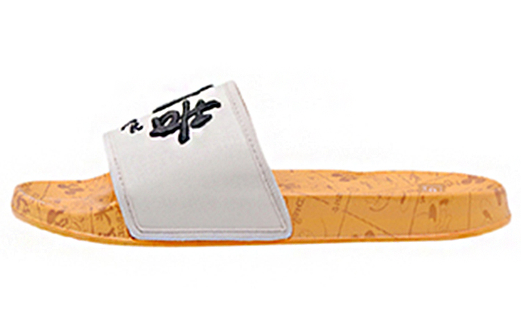 Ln Slippe x LiNing LN Slipper Quiet Slide Slippers Men's Yellow White