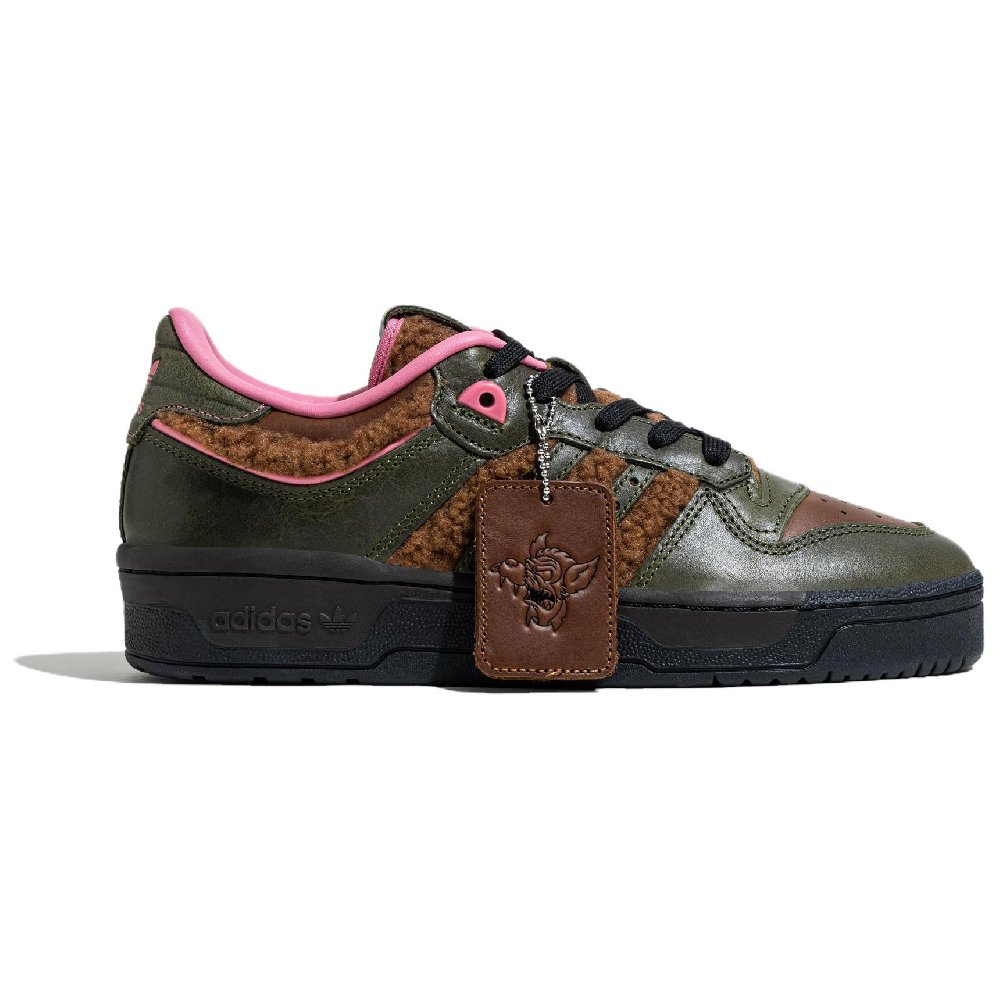 Adidas Rivalry 86 Low The Simpsons Werewolf Flanders
